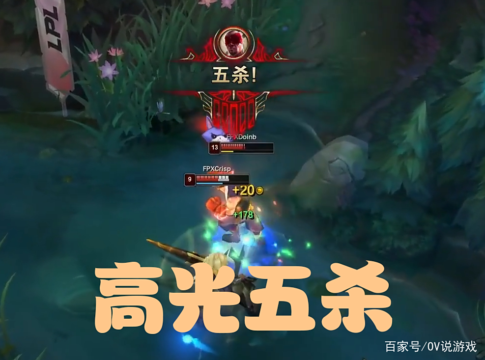 开云体育app下载包含Doinb在日本队比赛中高光表现，战术调整引发热议！的词条