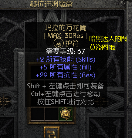 开云体育投注平台里程碑夜多特蒙德调整名单，德甲集结日刷纪录，震撼外界，阵容厚度经受考验的简单介绍